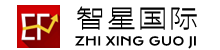 智星国际期货