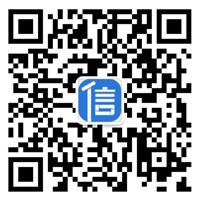 关于智星在线客服微信更换通知