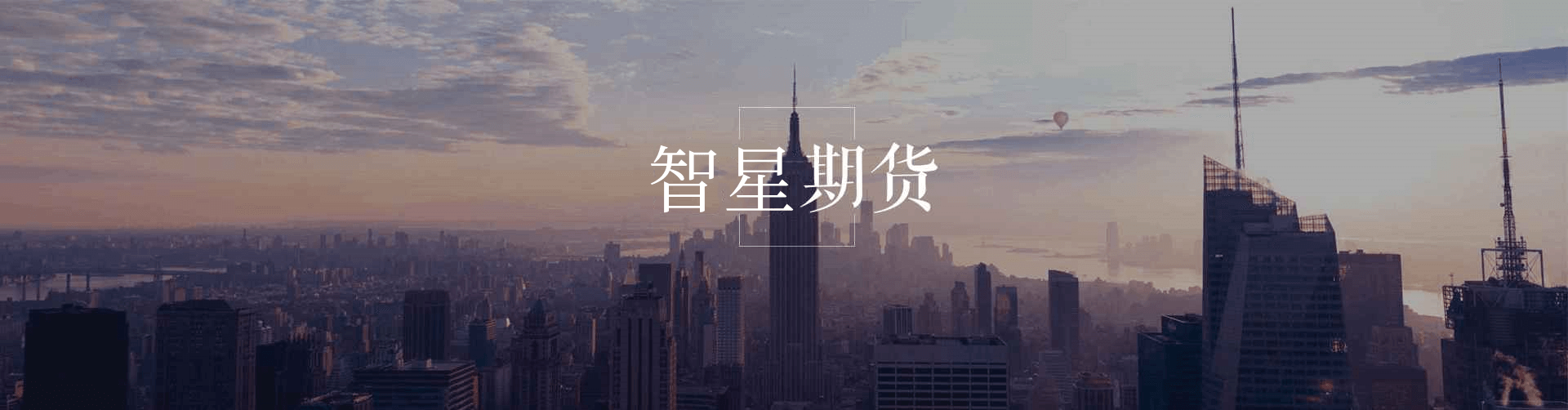 联系我们